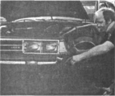 Рис. 13. На рисунке изображен автомобиль Buick с…