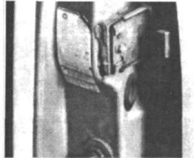 Рис. 16. На этом рисунке показана другая…