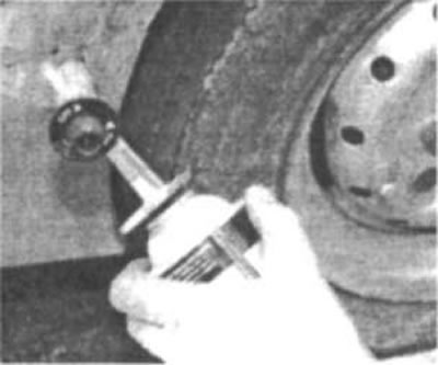 Рис. 28. Следующим шагом будет воздействие…
