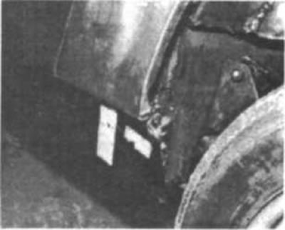 Рис. 155. Другая проблема возникает в месте…