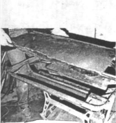 Рис. 166. Теперь панель можно поднять