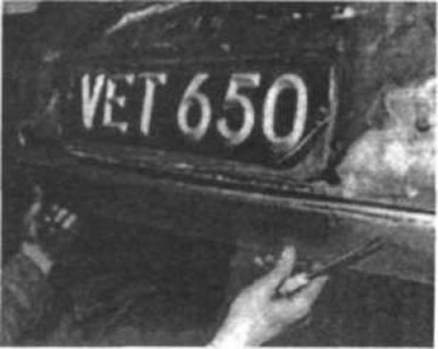Рис. 196. Нижняя часть задней панели этого…