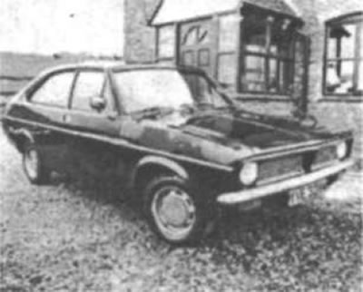 Рис. 67. Теперь старый автомобиль блестит как…