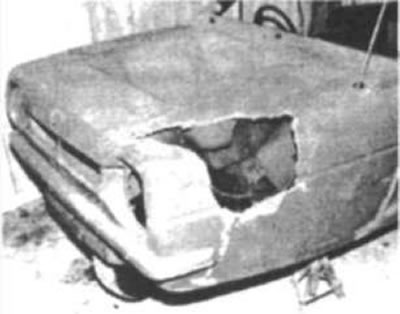 Рис. 2. Этот автомобиль попал в аварию и получил…