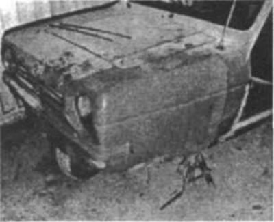 Рис. 3. На автомобиле была заменена панель