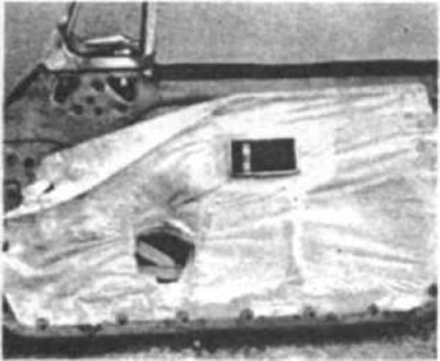 Рис. 6. Защитная пластиковая подкладка осторожно…