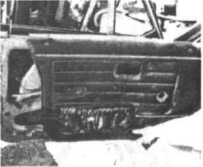 Рис. 53. ...а затем просто снимите обшивку с…