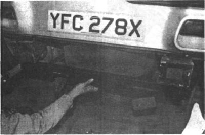 Рис. 32. Обычно необходимо начинать с установки…