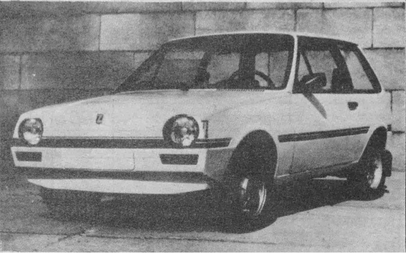 Предсерийный образец ЗАЗ-1102. Таврия в виде Форд…