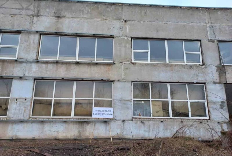 Завод «Богдан», расположенный в Черкассах, стал…