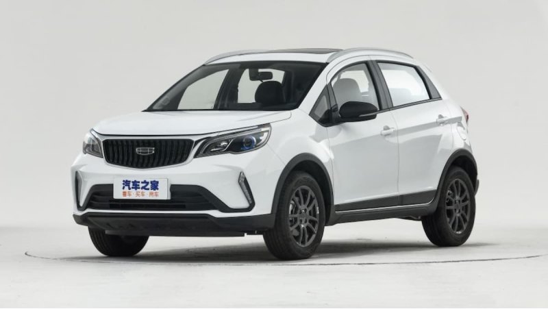 Geely X3 Pro
