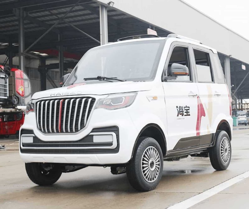 Haibao Qiao Hu $1,669