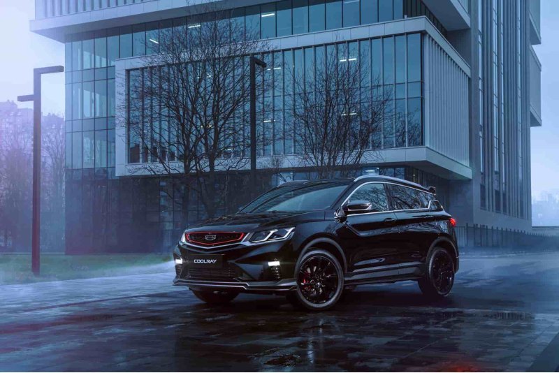 Geely представила в России специальную серию…