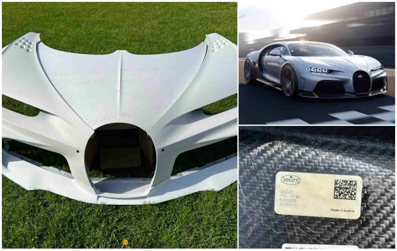 Комплект передних панелей кузова Bugatti Chiron…
