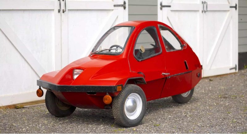 Посмотрите на HMV Freeway EV: пример ответа на…