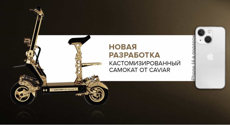 Учитывая ювелирную составляющую на создание…