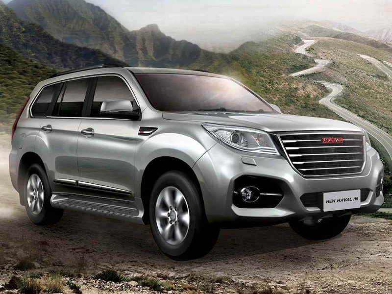 Haval H9