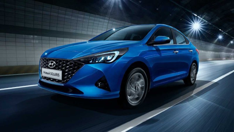 В самом простом классе была выбрана Lada Granta с…