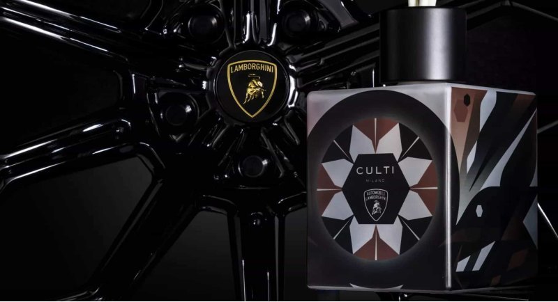 Lamborghini разработала аромадиффузор для дома