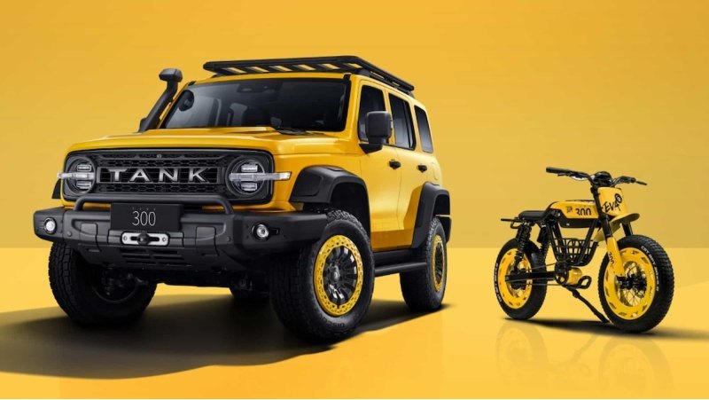 С электробайком в комплекте: спецверсия Tank 300,…