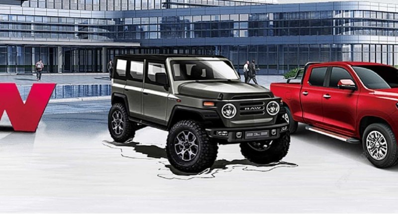 Ранее марка BAW принадлежала концерну BAIC,…