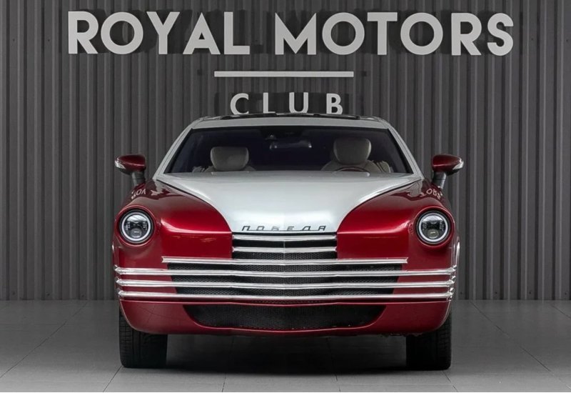 Посмотрите на Mercedes CL-Class, который…