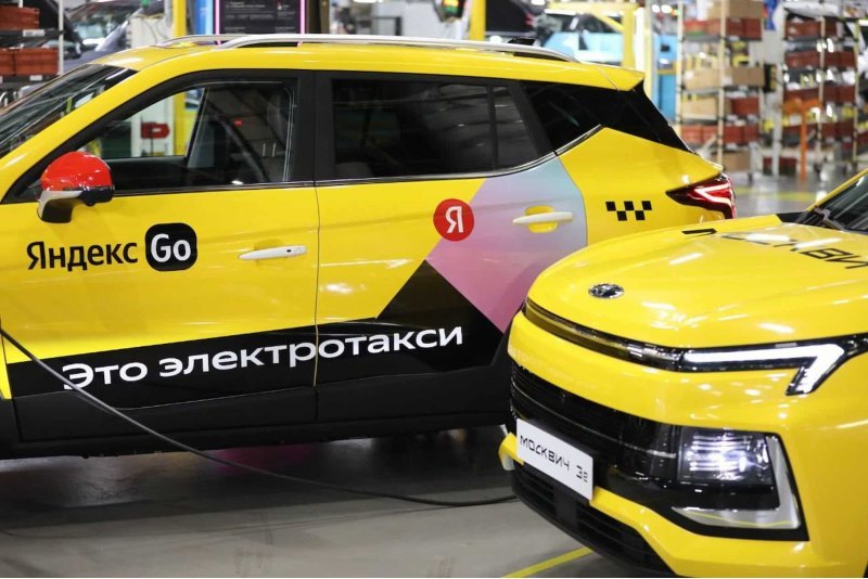 Покупкой автомобилей займется компания «Флот».…