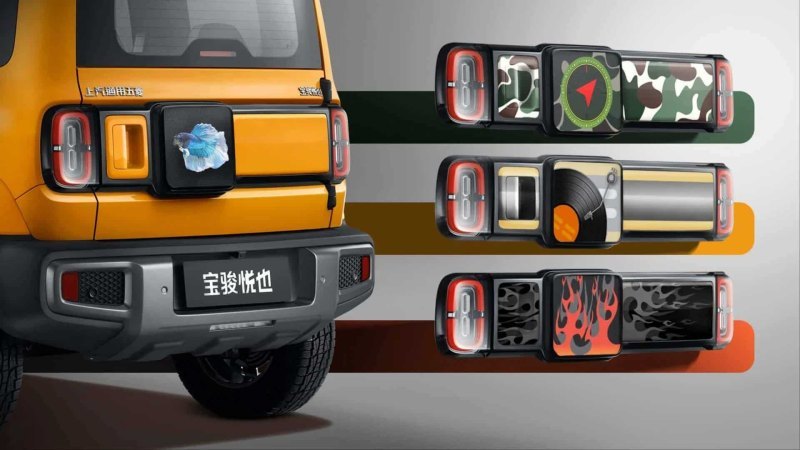 Прерогативой самых дорогих версий Baojun Yep…