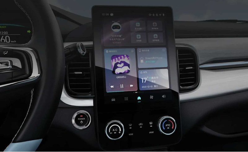 В салоне у Chery Qq установят большой…