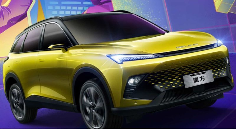 Китайский Кубик Рубика: BAIC начал производство…