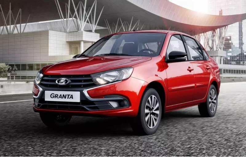 Lada Granta
