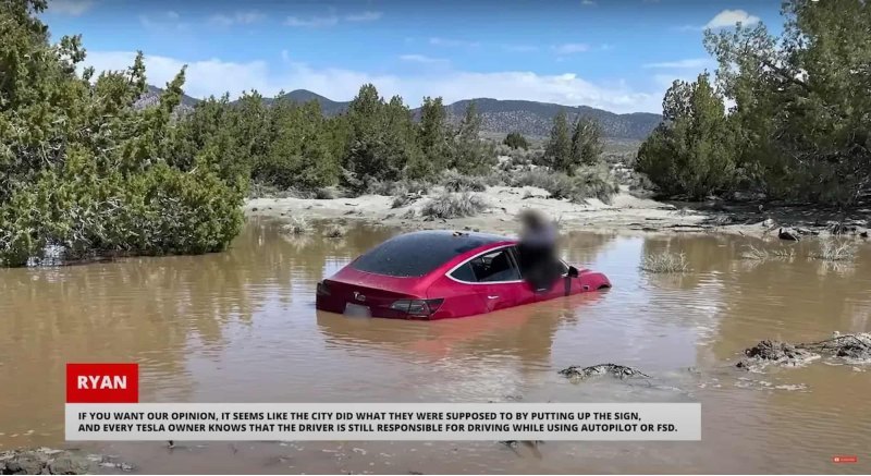 В итоге она врезалась в еще более глубокую лужу,…
