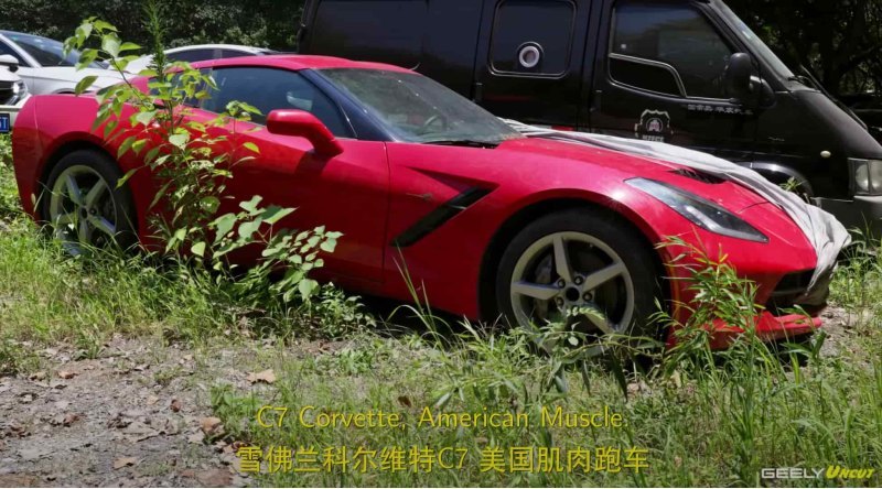 Chevrolet Corvette