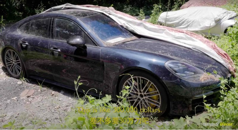 Porsche Panamera Turbo