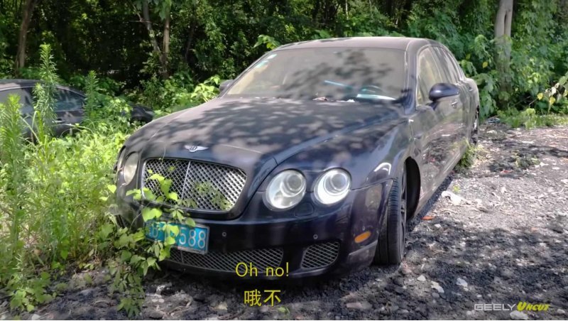 Bentley Flying Spur
