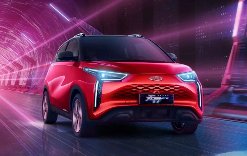 Chery Boundless Pro
