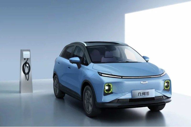 Цена Chery Boundless Pro в России: 2,2 млн рублей…