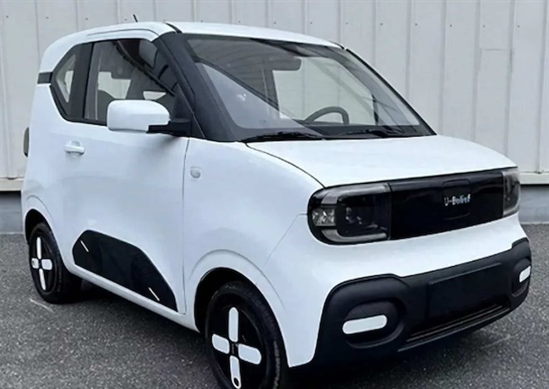 Компания Baoneng Automobile выложила в интернет…