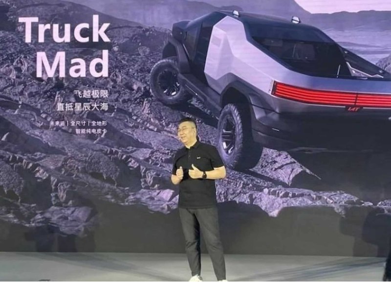 «Китайскую» версию Tesla Cybertruck показали на…