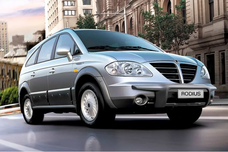 SsangYong Rodius