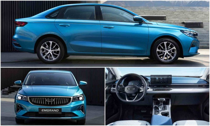 Дизайн Geely Emgrand для России