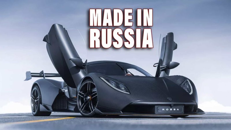 В середине ноября в России состоялась премьера…
