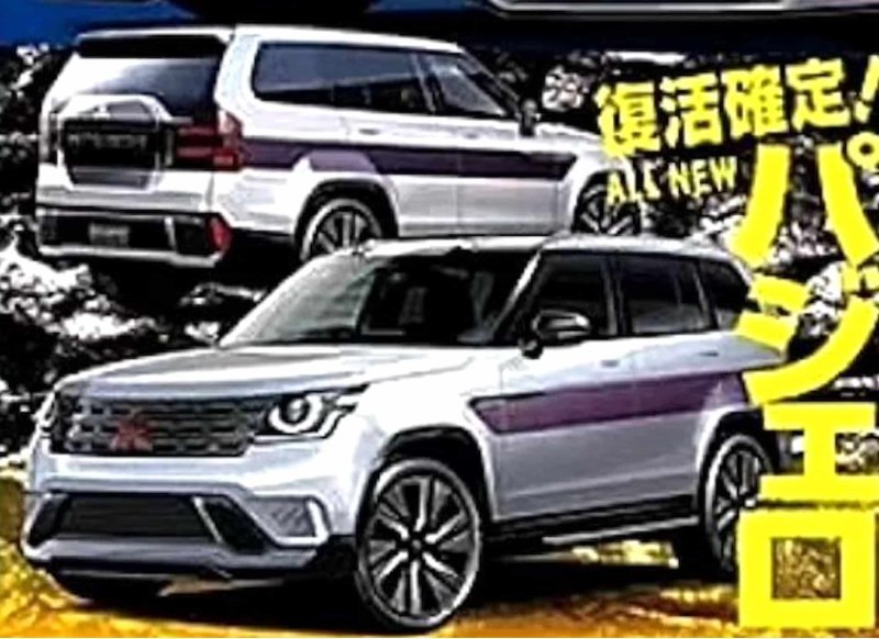 Рендеры нового поколения Mitsubishi Pajero