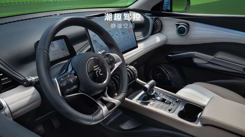BYD готова покрыть первоначальному владельцу Atto…