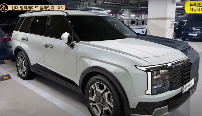 Корейские дизайнеры сняли с нового Hyundai…
