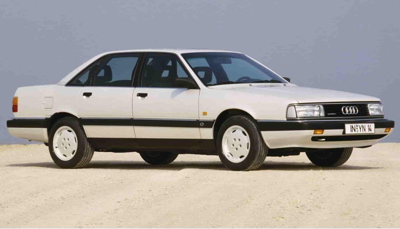 Audi 200 Quattro 20V