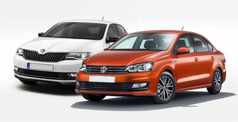 Skoda Rapid и VW Polo