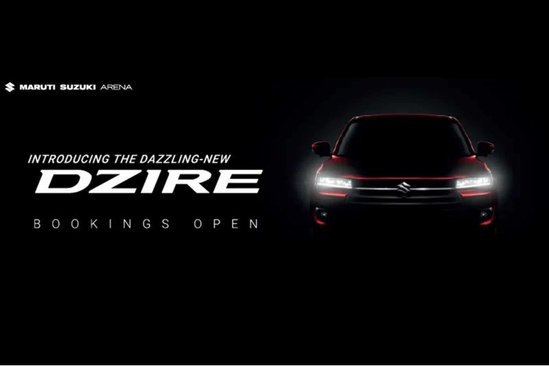 Как сообщает издание «ICN», новая итерация Dzire…