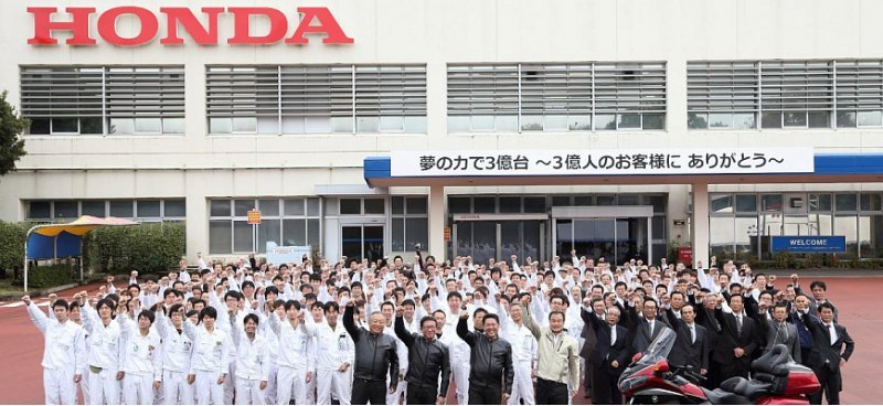 Совместное предприятие Honda China объявило о…