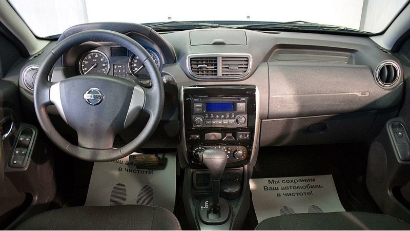 По этой причине перепродать пятилетний Nissan…